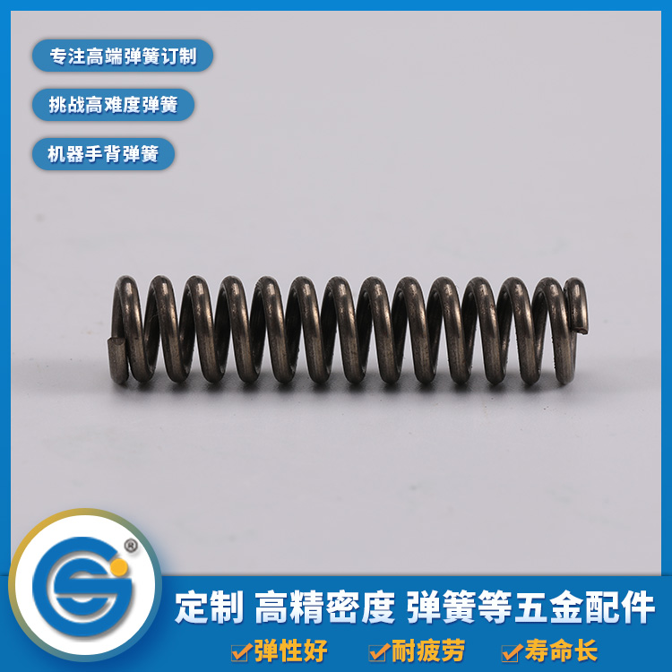 了解彈簧的主要功能有哪些？